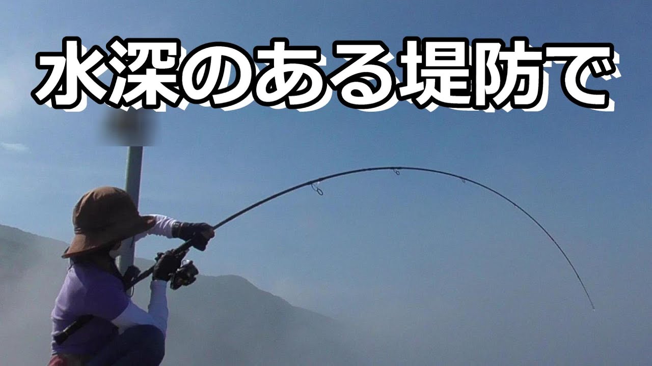 限界まで曲がるアブガルシア