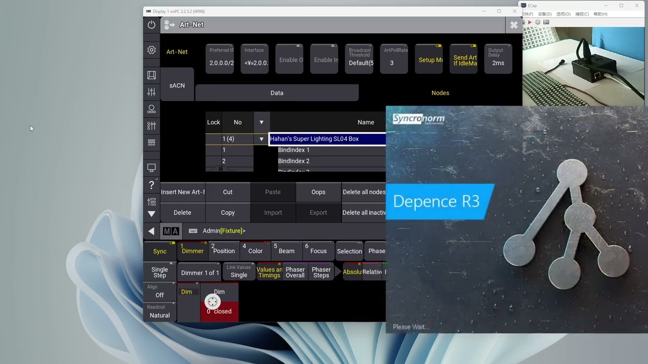How MA3 connects to Depence