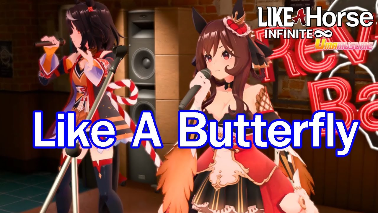 Like A Butterfly - Gentildonna