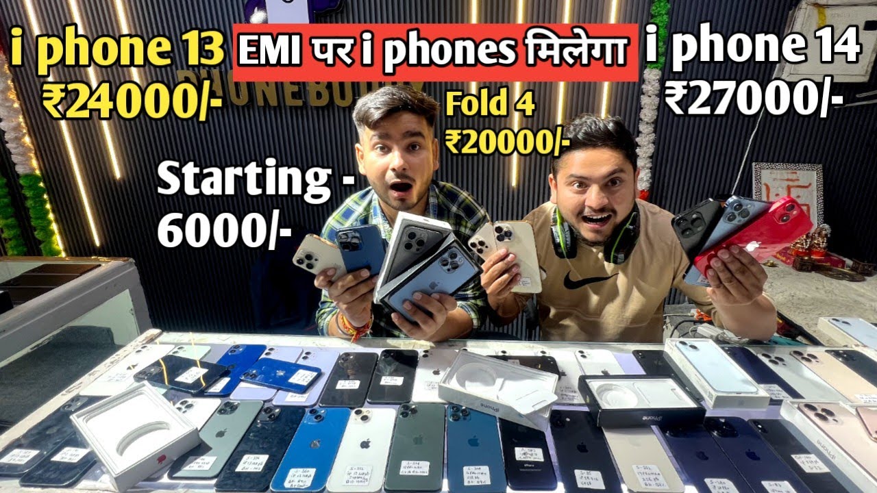 Biggest iPhone Sale Ever 🔥| Cheapest iPhone Market | Second Hand Mobile | iPhone 15 Pro iPhone 16 |