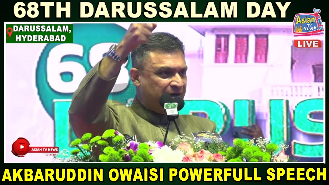 AIMIM Floor Leader Akbaruddin Owaisi Addressed Grand Public Meeting at Darussalam, Hyderabad