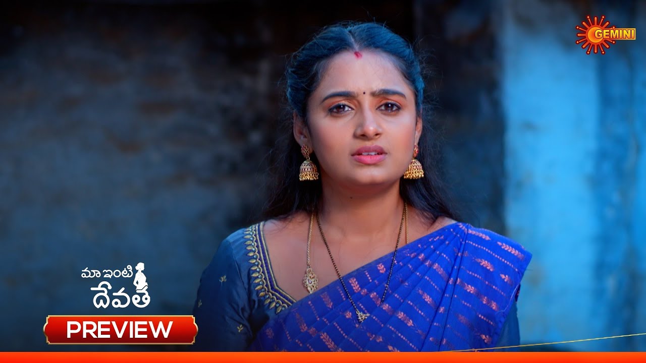 Maa Inti Devatha - Preview of the day | Watch full EP only on Sun NXT | 26 Feb 2026 | Gemini TV