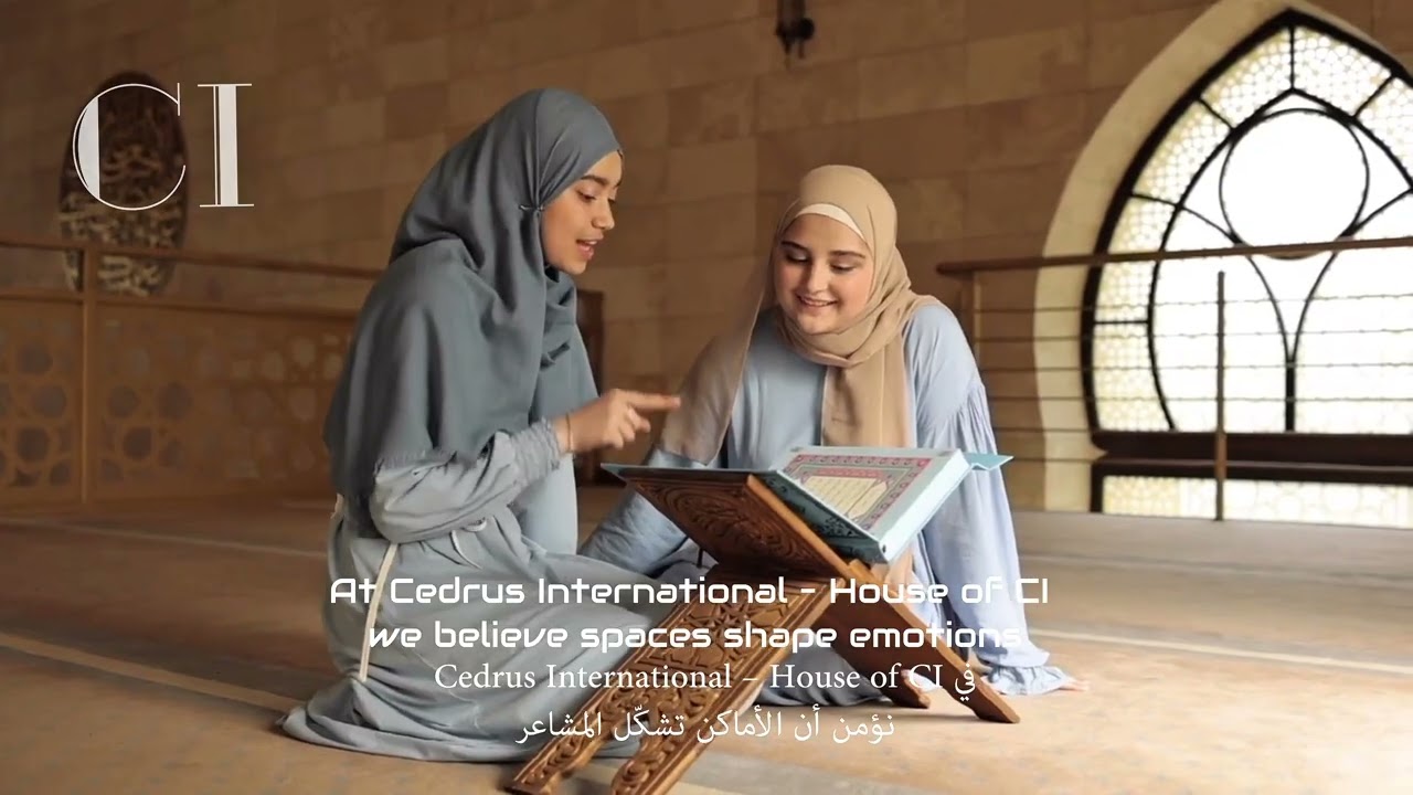 Ramadan Kareem 🌙 | Cedrus International &ndash; House of CI Official Greeting