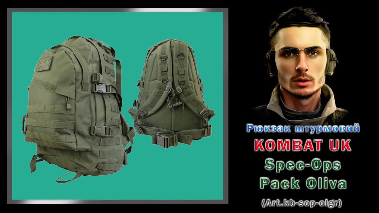 Відеоогляд Рюкзак тактичний KOMBAT UK Spec Ops Pack Olive 45 л. (Art.kb-sop-olgr)