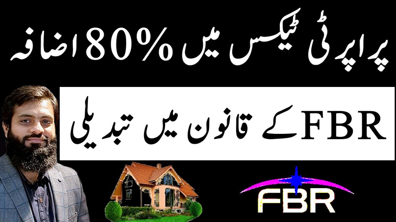 Bad News | Increased in Tax Rates by 80% | Property Valuation Rates | 236C | 236K | FED | FBR |