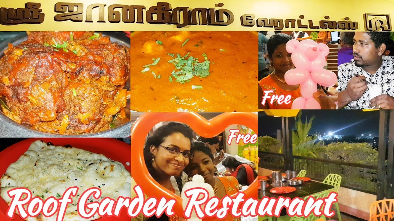 Tirunelveli / Sri Janakiram Hotel / Roof Garden Restaurant / Rockfort Foods