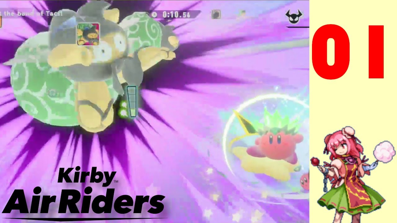 Kirby Air Riders | Part 1