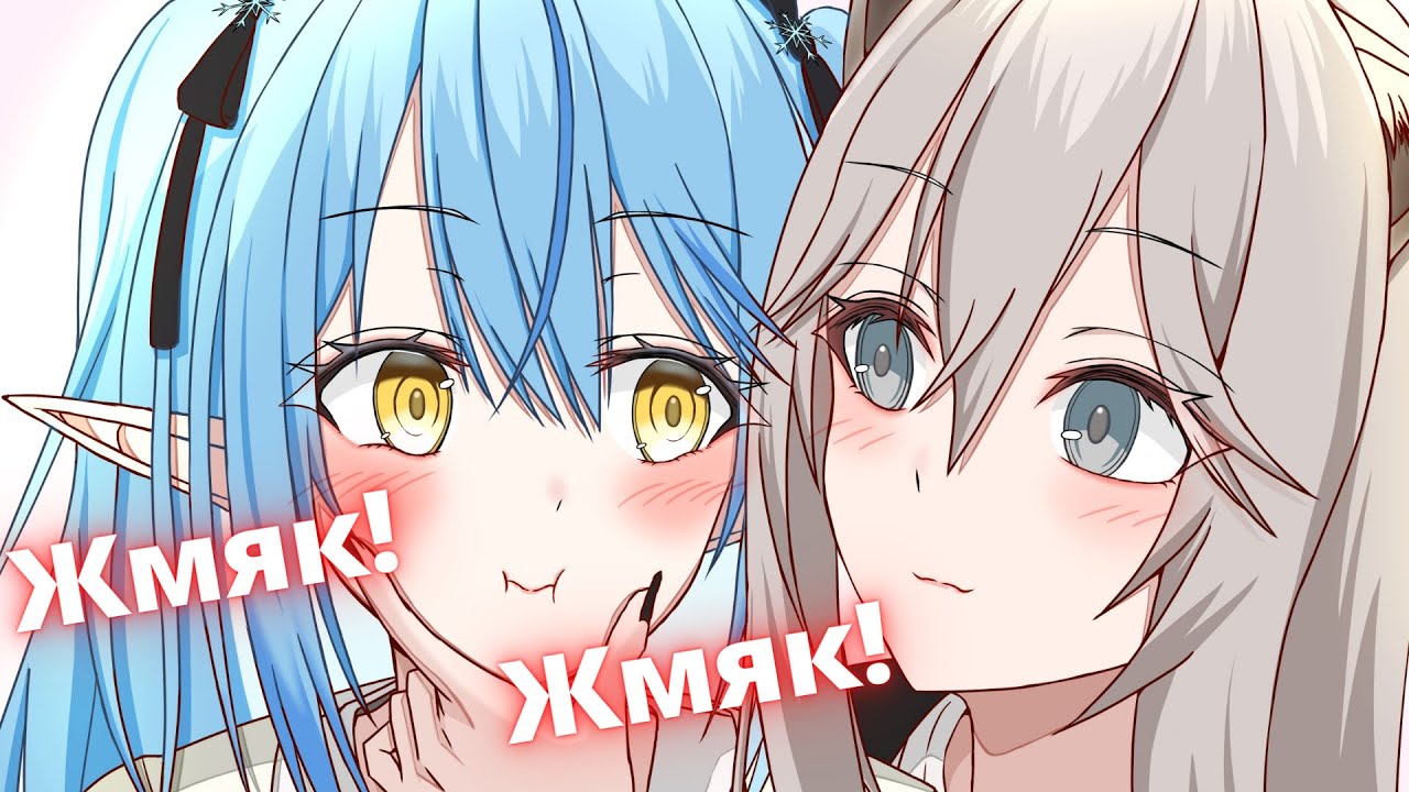 Ботан опять издевается над Лами!!! [Hololive RUSUB]