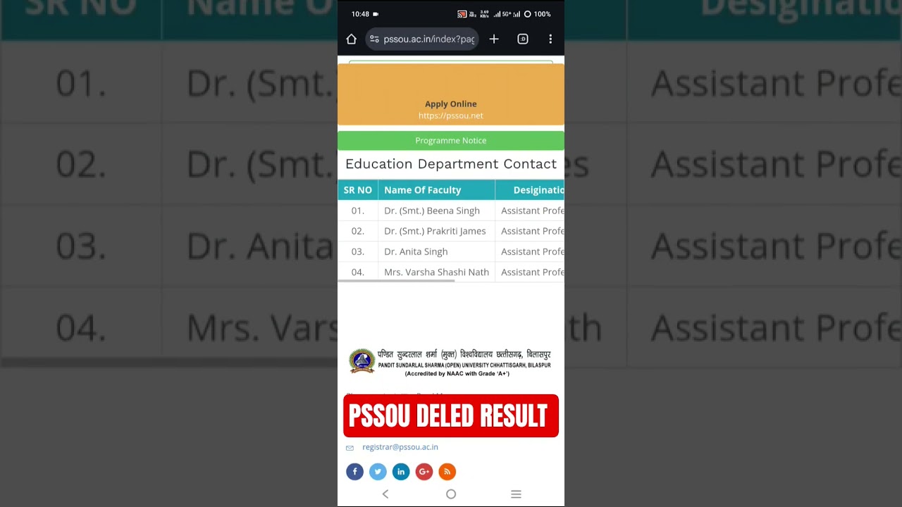 pssou Deled Result Out 2025 #pssou #deled #result #release