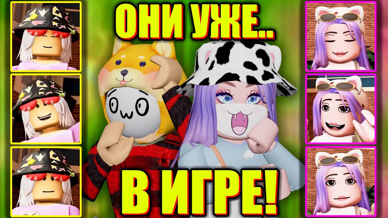АНИМИРОВАННЫЕ ЛИЦА УЖЕ РОБЛОКСЕ!
