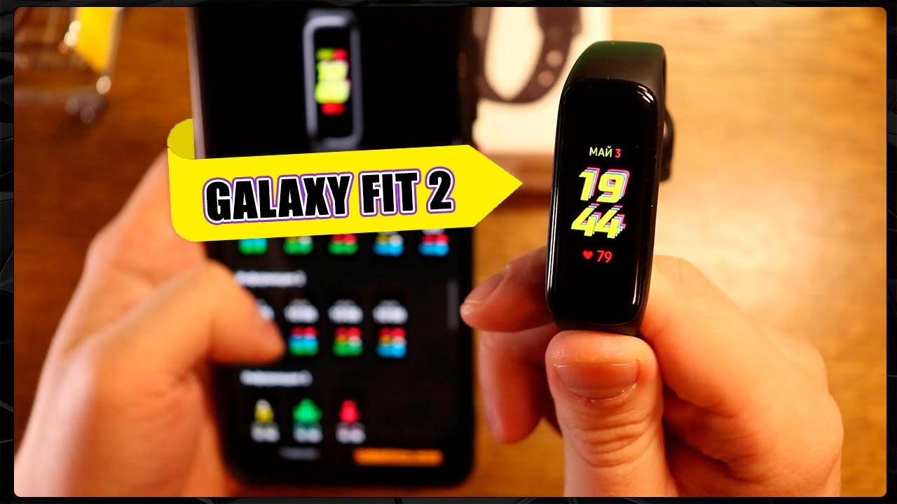 3 МЕСЯЦА с Samsung GALAXY FIT 2 | Все плюсы и минусы