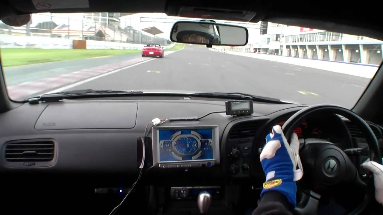 Tsukuba Circuit 2000  AP2 vs AP1