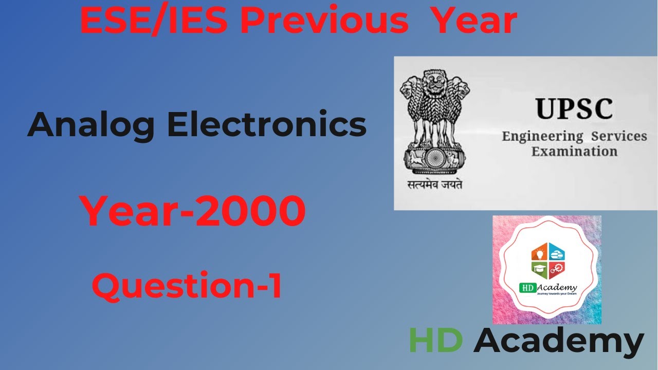 IES/ESE previous year solution ECE | ESE Electronics | IES prelims | IES Electronics solution | ESE