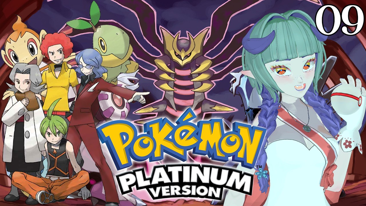 【 Pokemon Platinum 】Victory Road to Elite Four & Beyond! - Full Play Through