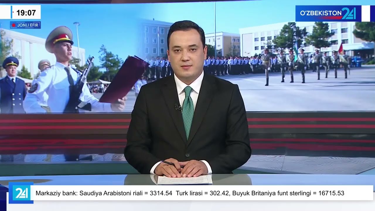 Жамоат хавфсизлиги университетида бўлажак офицерлар 