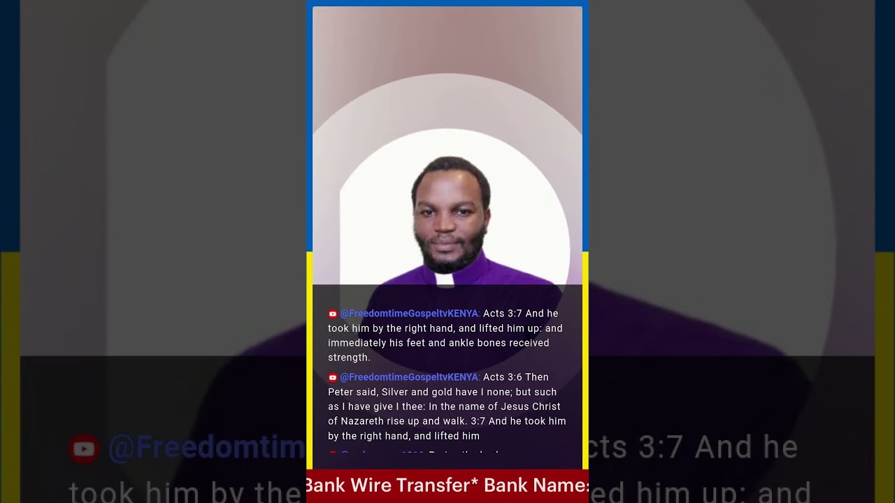 Да исцелит меня Бог