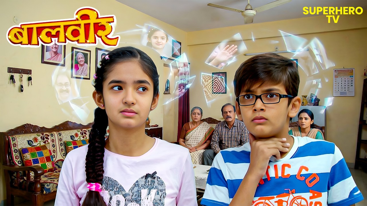 मेहर और मानव ने अपने परिवार को पहचाना ही नहीं! बालवीर का मिशन | Balveer | Baalveer Returns | Drama