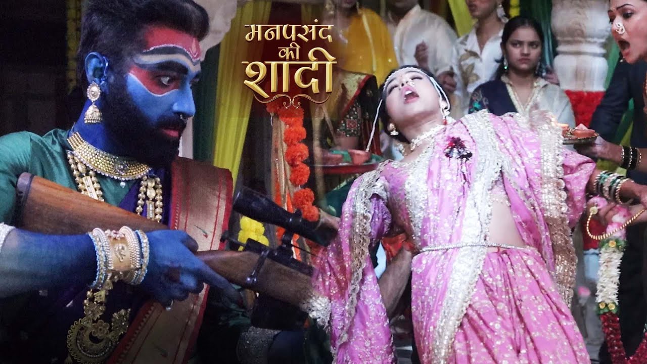 Manpasand Ki Shaadi | सागर ने चलायी आरोही पर गोली | Today Episode | On Location