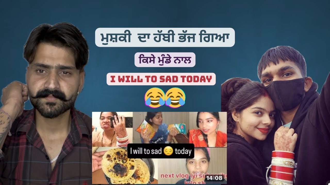 Mushki De Hubby Ne Mushki Expose Krti || SukhrajKhosalite