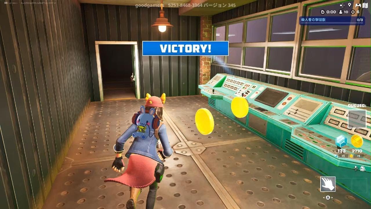 Fortnite_マダーミステリー