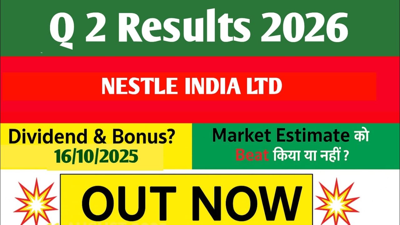 🥛 Nestle India Ltd Q2 FY2026 Results | FMCG Sector में Growth और Margin Performance |