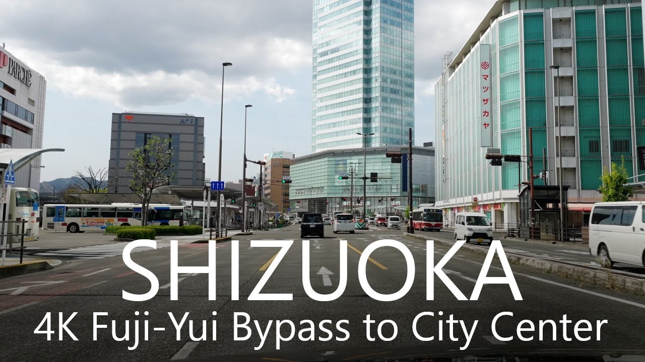 4K Japan Drive Fuji-Yui Bypass to Central Shizuoka City [Remake] / 富士由比バイパス→静岡市街