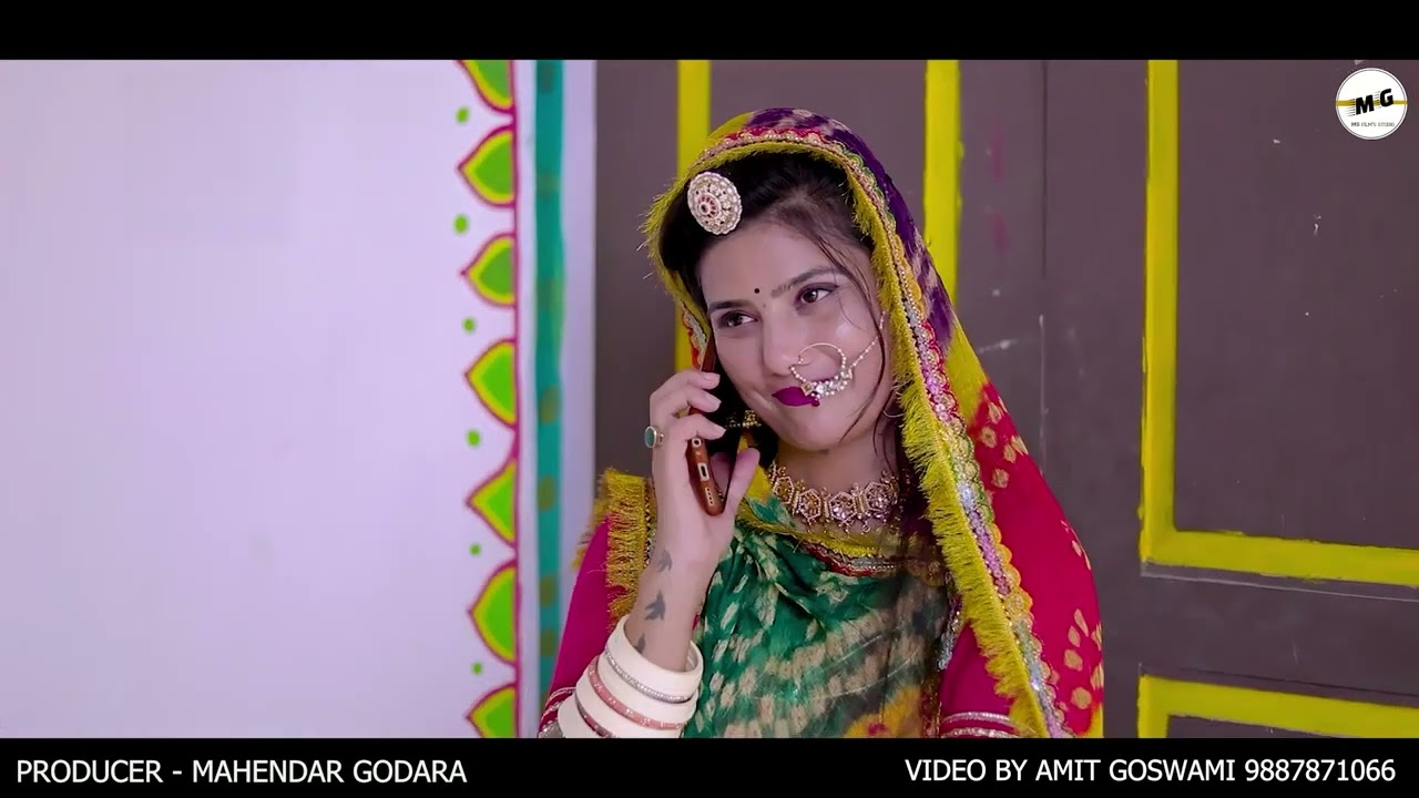 Banndi fashion daar // बनड़ी फैशन दार || \\ Rajasthani new Marwadi song 2020 // #Marwadi song