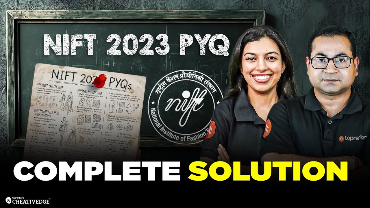 NIFT 2023 Previous Year Paper 🔥 | Complete Paper Solution for NIFT 2026 | Most Important Questions