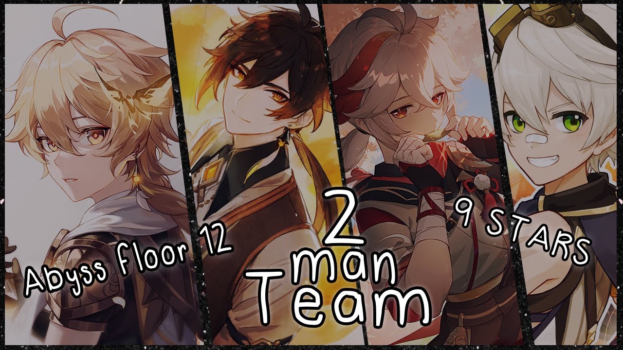 【2.2 Genshin Impact】ABYSS FLOOR 12【9 Stars】『MC Geo/Physical Zhongli C0』『DPS Kazuha C1/Bennett C5』