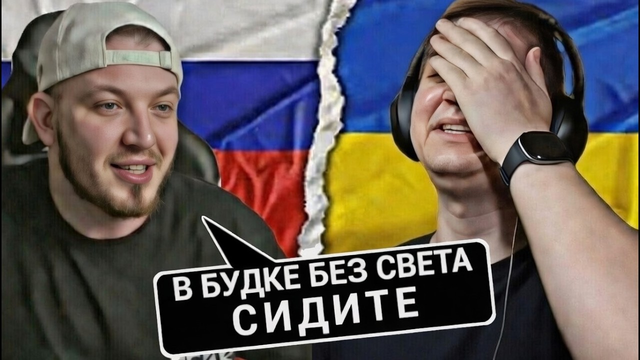Двойные стандарты российского блогера