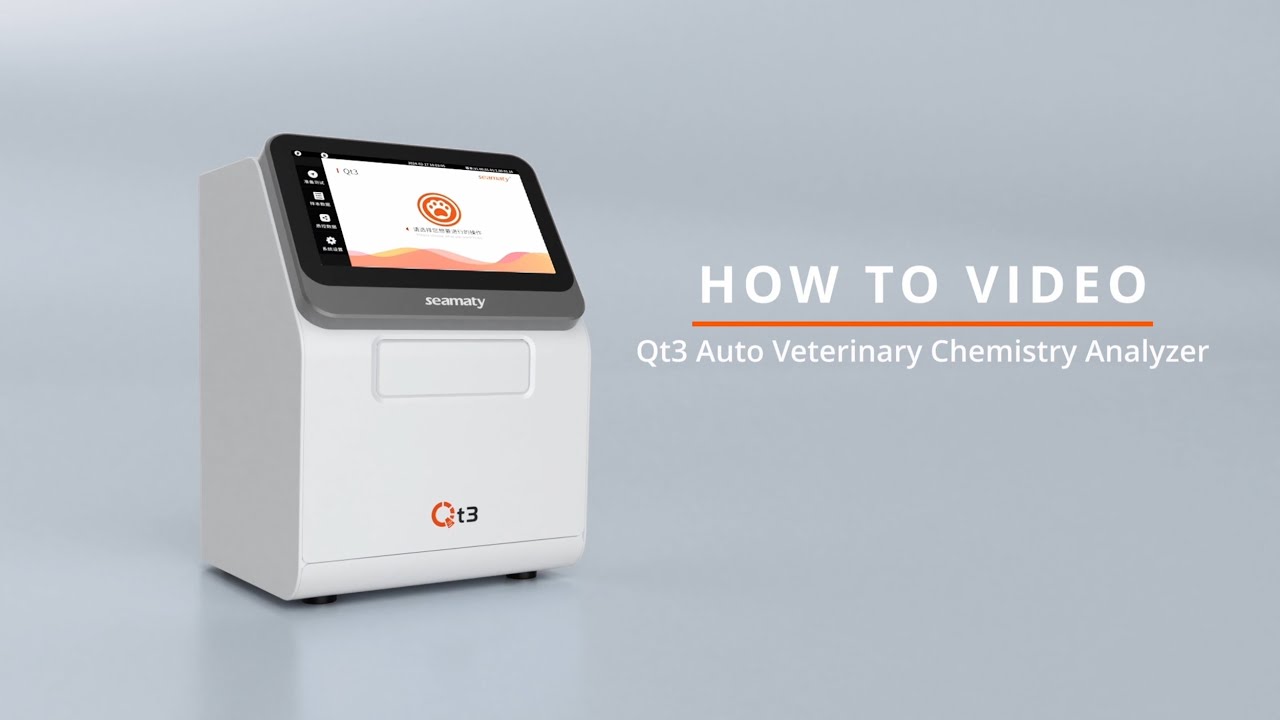 Qt3｜#Qt3 Operation Guide｜Qt3 Auto Veterinary Chemistry Analyzer