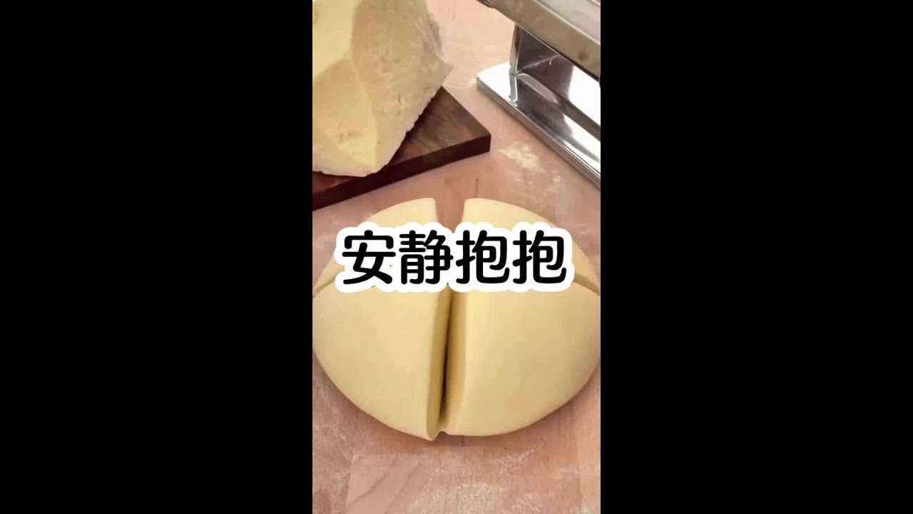 书【安静抱抱】#知乎故事#书荒推荐
