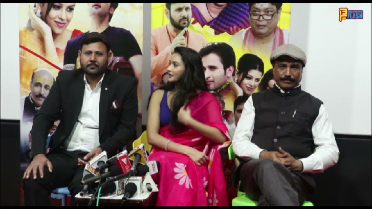 Trailer launch Film Chakkar Chavanni Ka, Producer Dr Arvind Dixit, Director D P Singh (Dev)