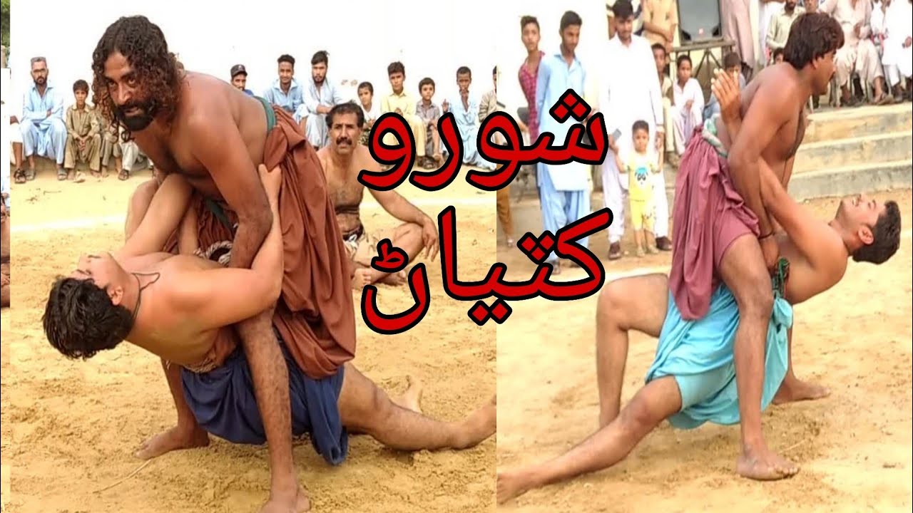 Sindhi malakhra mangho peer 1 HD video 205 number_ 2019