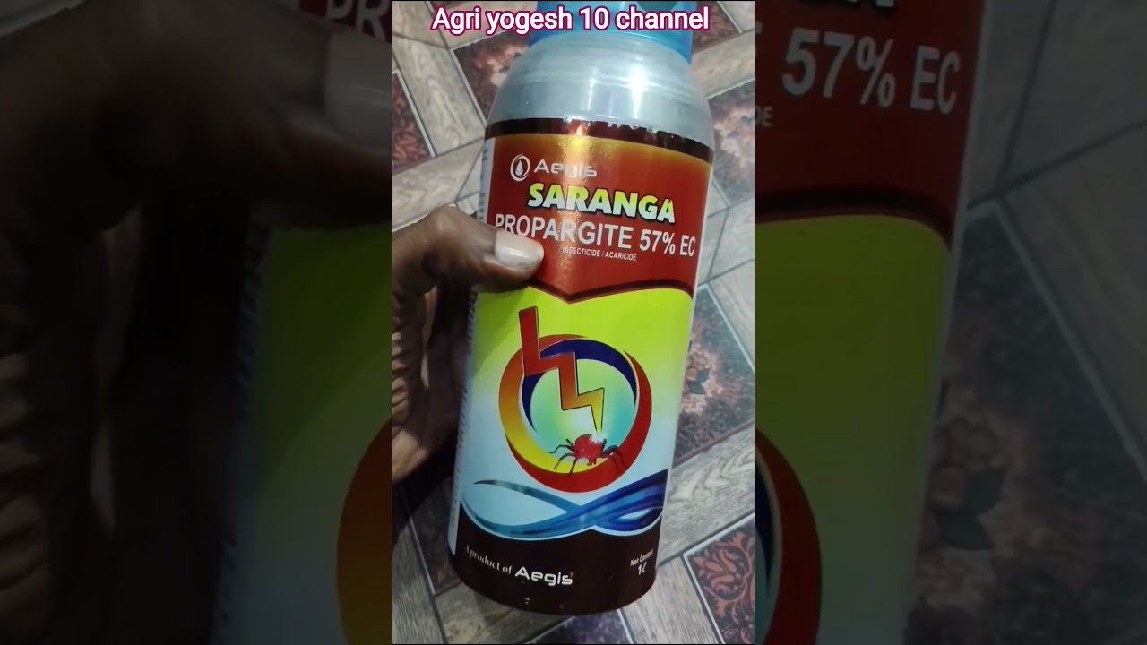 Mites control in paddy crop||Makadinashak|| Propargite 57%Ec|| insecticide/acaricide