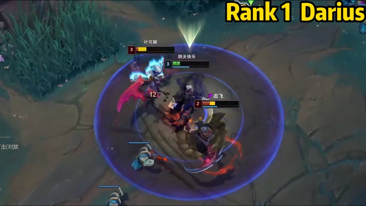 Rank 1 Darius: The Most AGGRESSIVE Darius You'll Ever See!