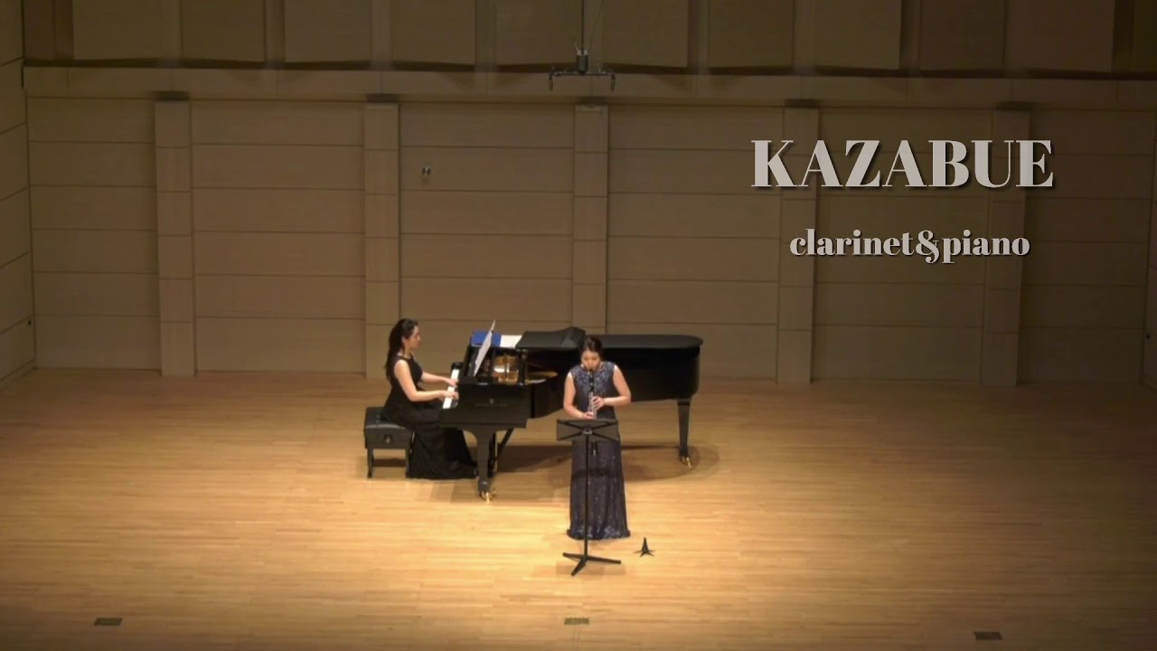 Kazabue 카자부에 웰컴투동막골ost 클라리넷 연주 clarinet