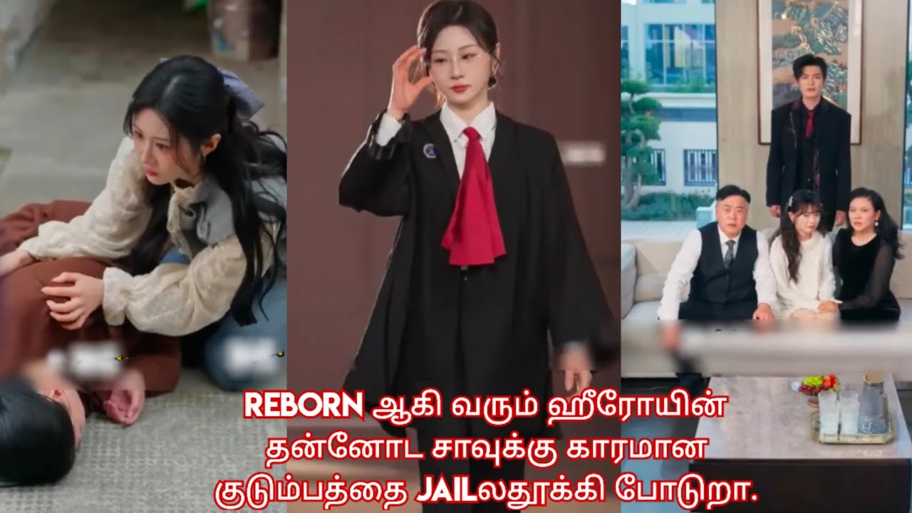 Reborn+Revenge story 🔥/movie/mini drama/Tamil review/Tamil explanation.🥰