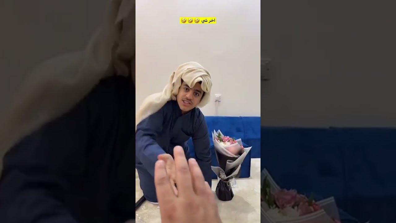 ذبحني حمد جاي يصلح خطاه بينهم ابو طبيع ما يجوز عن طبعه 😂😂😂