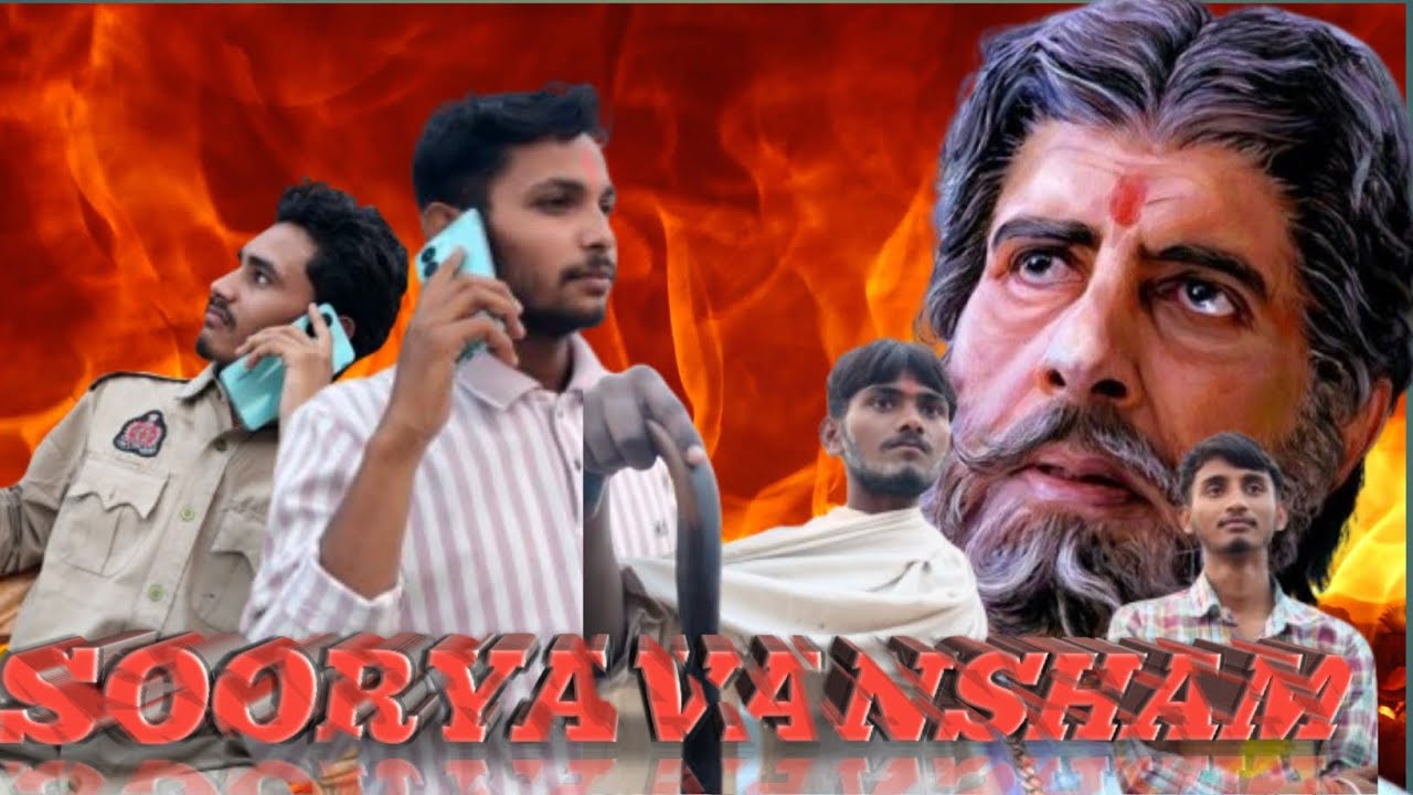Sooraya vansham movie || comedy video || entertainment
