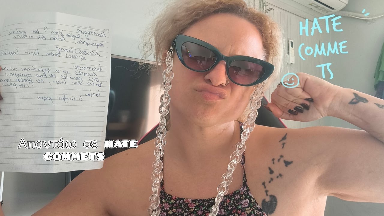 Απαντάω σε hate comments από tiktok και youtube!