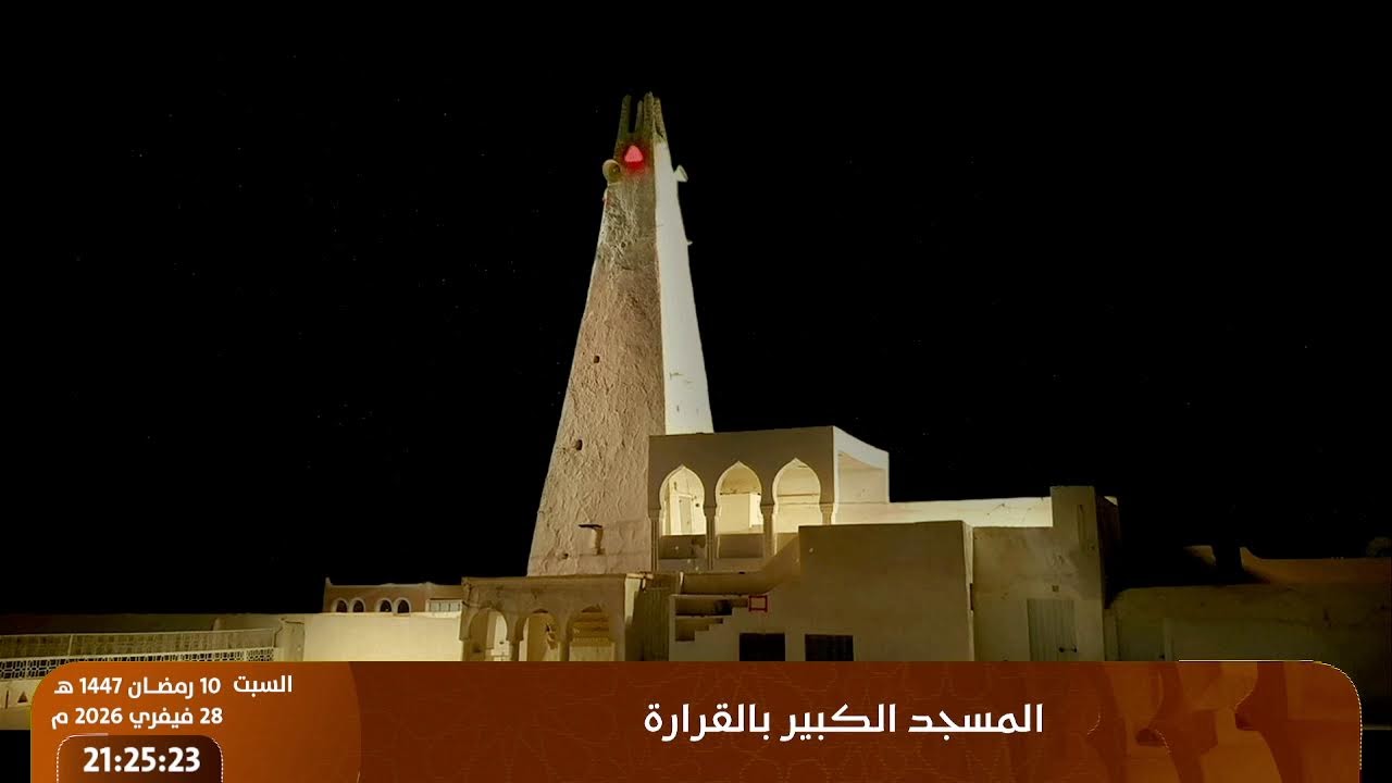 🔸 مدرسةُ الإيمان… وصيانةُ الأبدان، من تقديم الطبيب: سليمان بوعصبانه خالد بن محمد