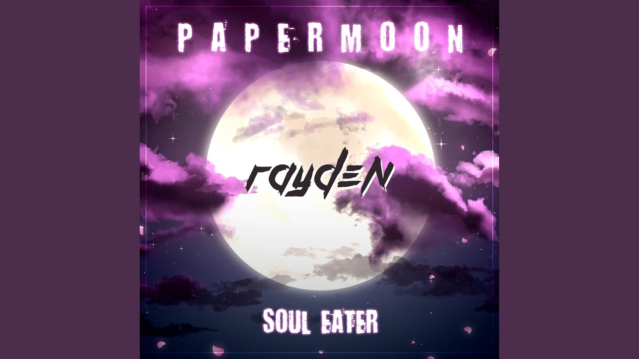 Papermoon VIP (From 