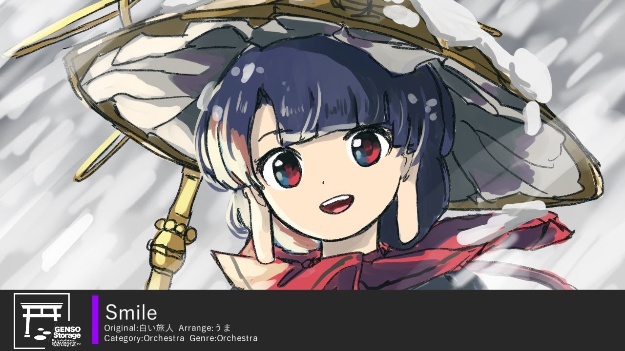 [東方inst/Orchestra] Smile [原曲：白い旅人]