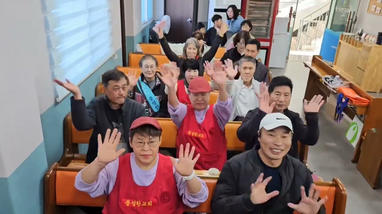 2025년 하반기 풍성한교회(안산)