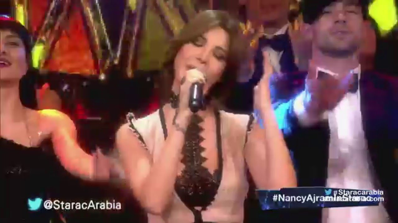 نانسي عجرم - معقول الغرام - البرايم 11 من ستار اكاديمي 11
