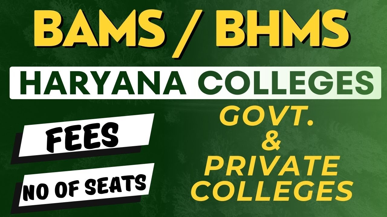 Haryana BAMS College Fees & Seats | Ayurvedic Colleges in Haryana 🌿🎓