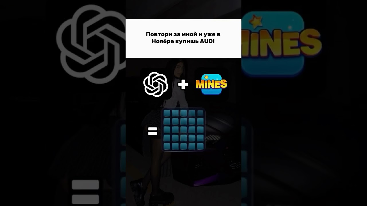 ✅ СИГНАЛЫ MINES 1WIN | ЭТО ЛУЧШАЯ СТРАТЕГИЯ В МИНЫ 1ВИН | НОВАЯ ТАКТИКА В 1WIN MINES