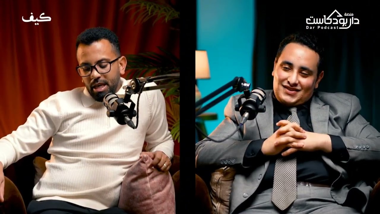 التضخم المالي والوضع المالي في اليمن 