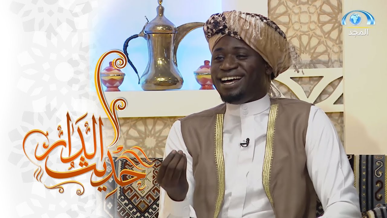 طلب المقدمين مجس بأسمائهم فأبهرهم المنشد هشام الأباتشي بإبداعه
